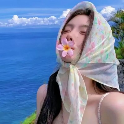 掌心